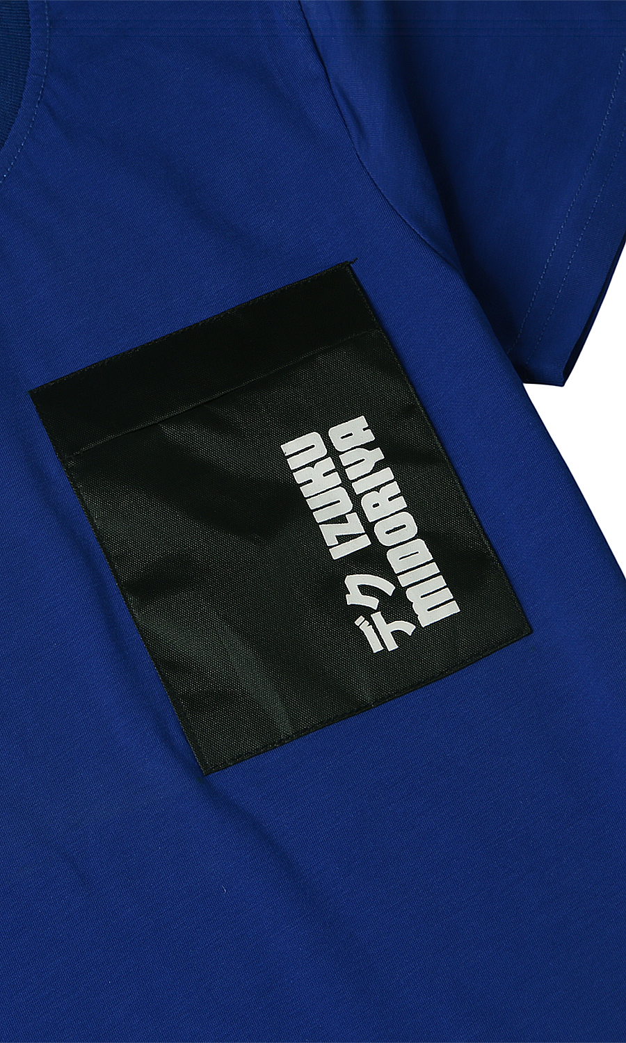 Boys Printed T-Shirt - Royal Blue