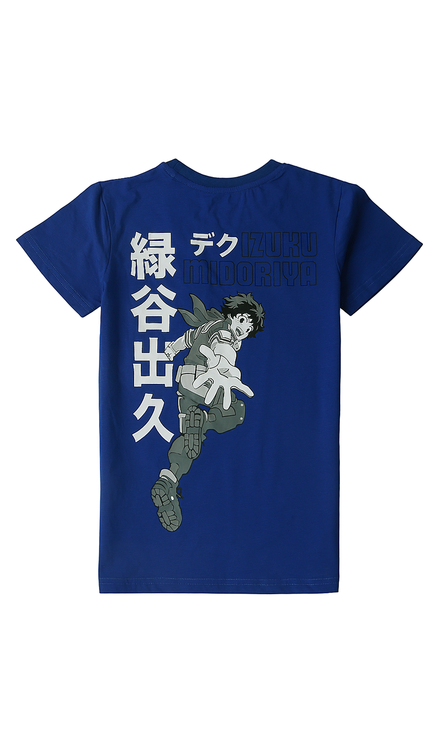 Boys Printed T-Shirt - Royal Blue