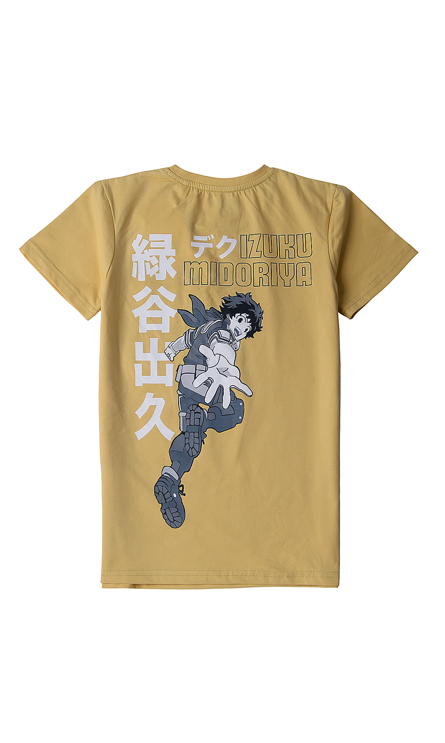 Boys Printed T-Shirt - Beige
