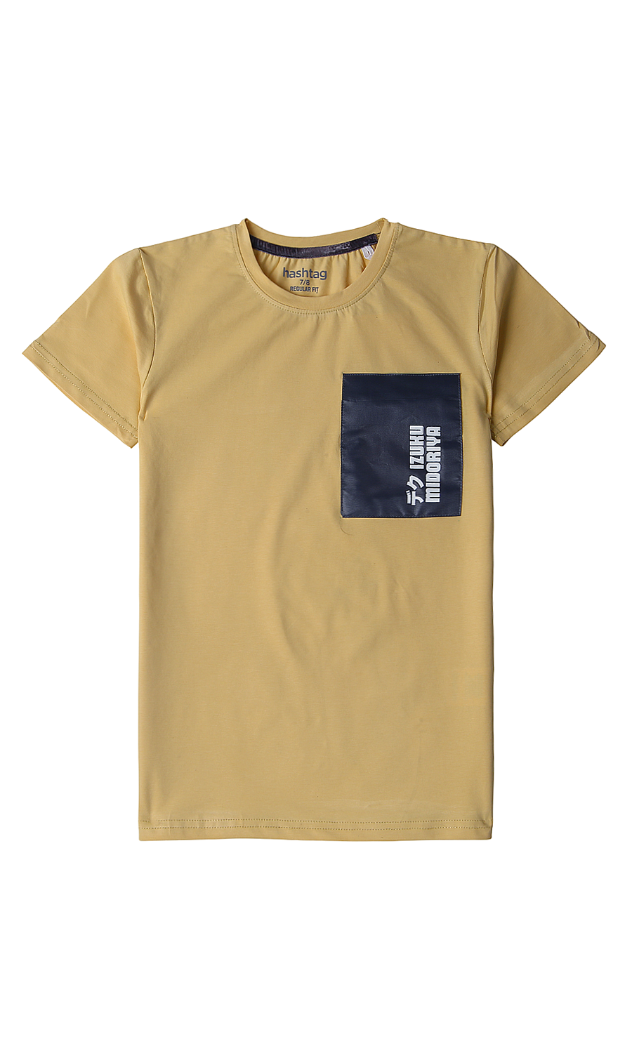 Boys Printed T-Shirt - Beige