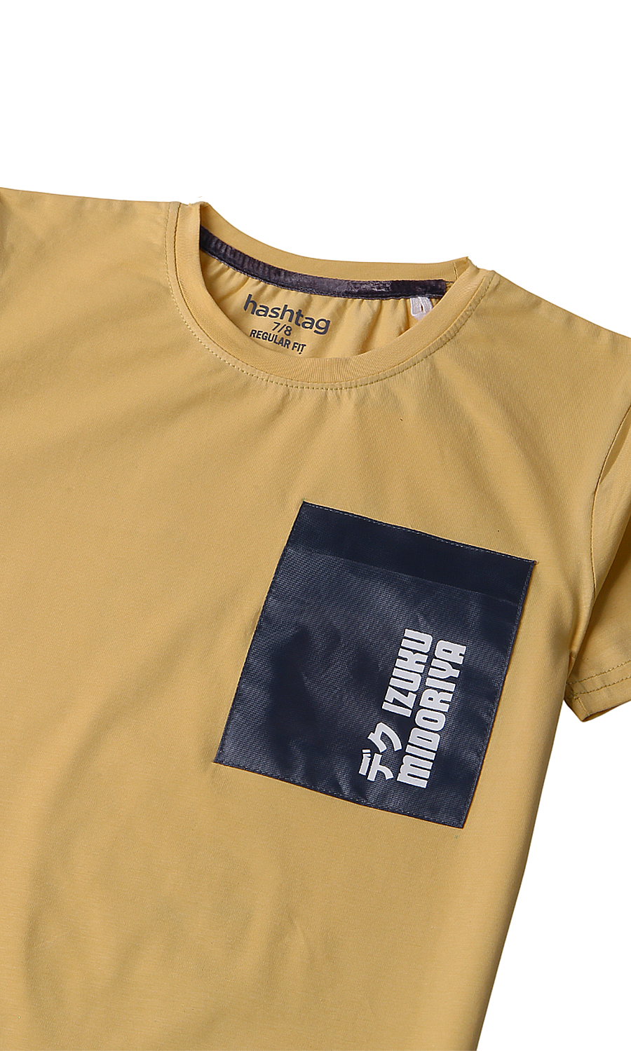 Boys Printed T-Shirt - Beige