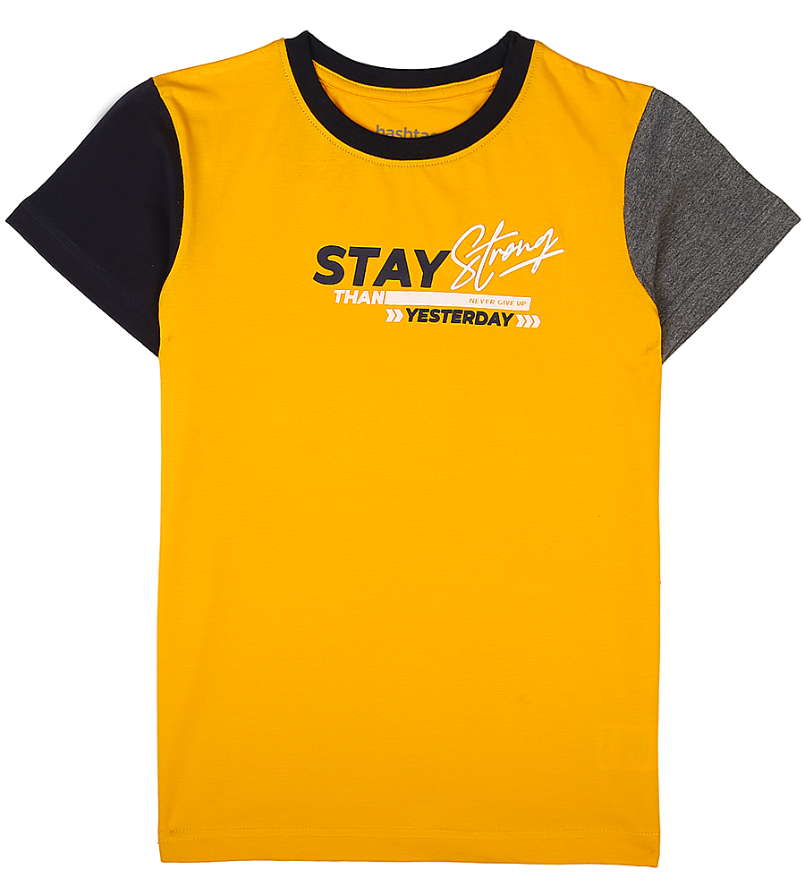 Boys Graphic T-Shirt - Mustard