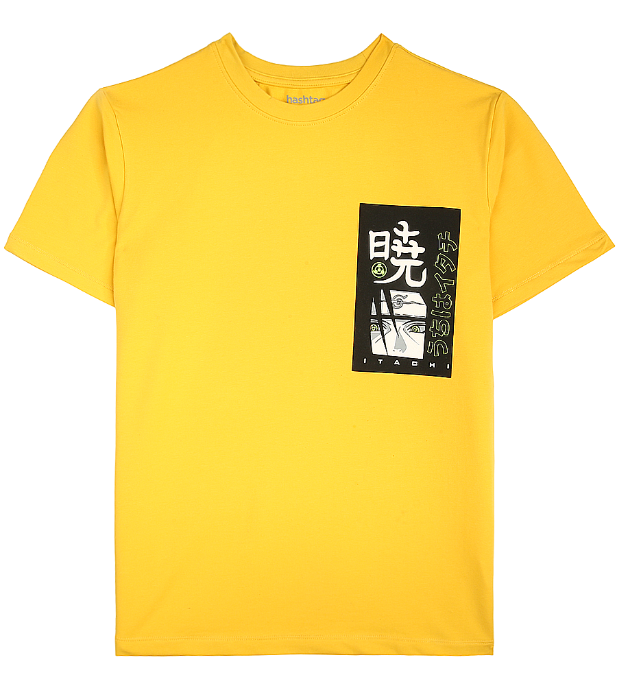 Boys Printed T-Shirt - Mustard