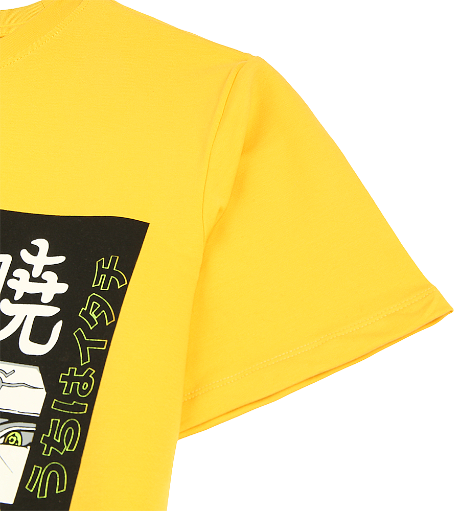 Boys Printed T-Shirt - Mustard