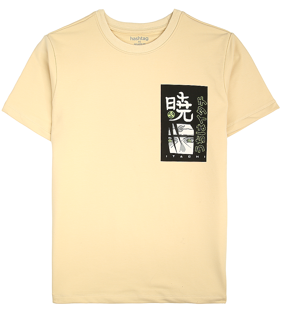 Boys Printed T-Shirt - Skin