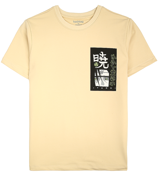 Boys Printed T-Shirt - Skin