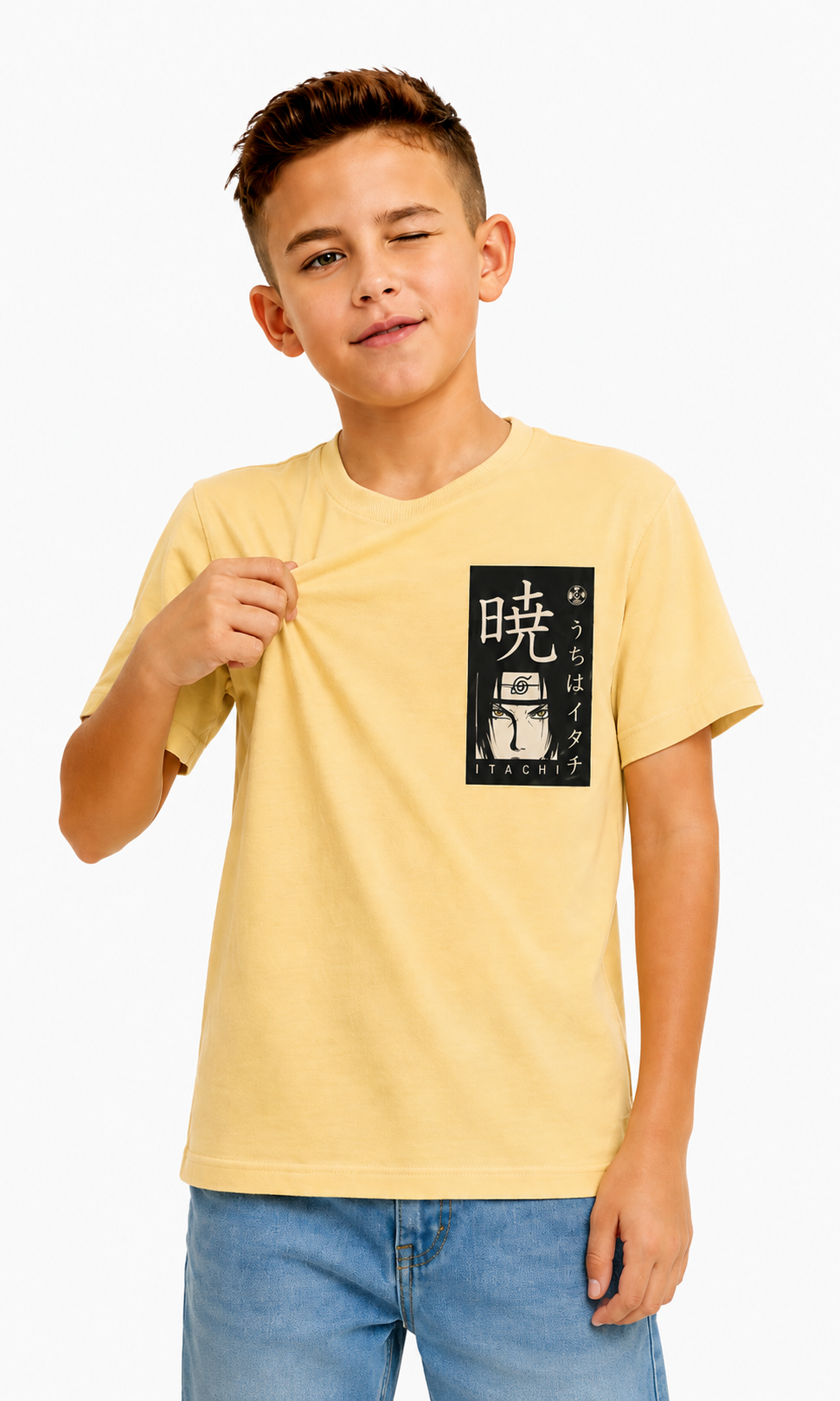 Boys Printed T-Shirt - Skin
