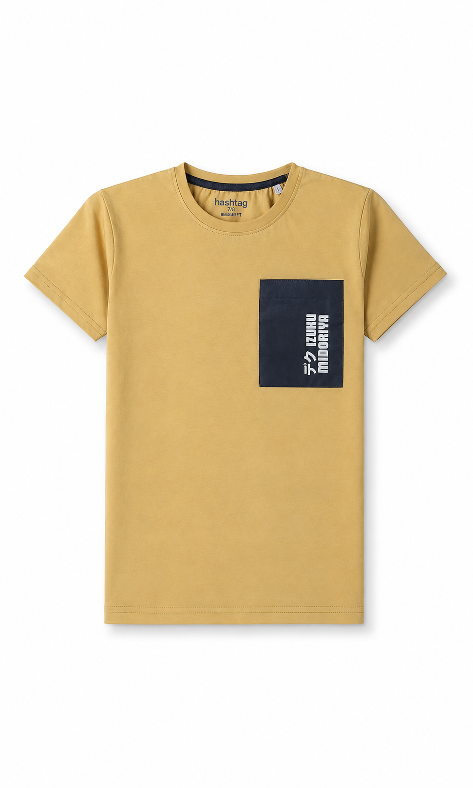 Boys Printed T-Shirt - Beige