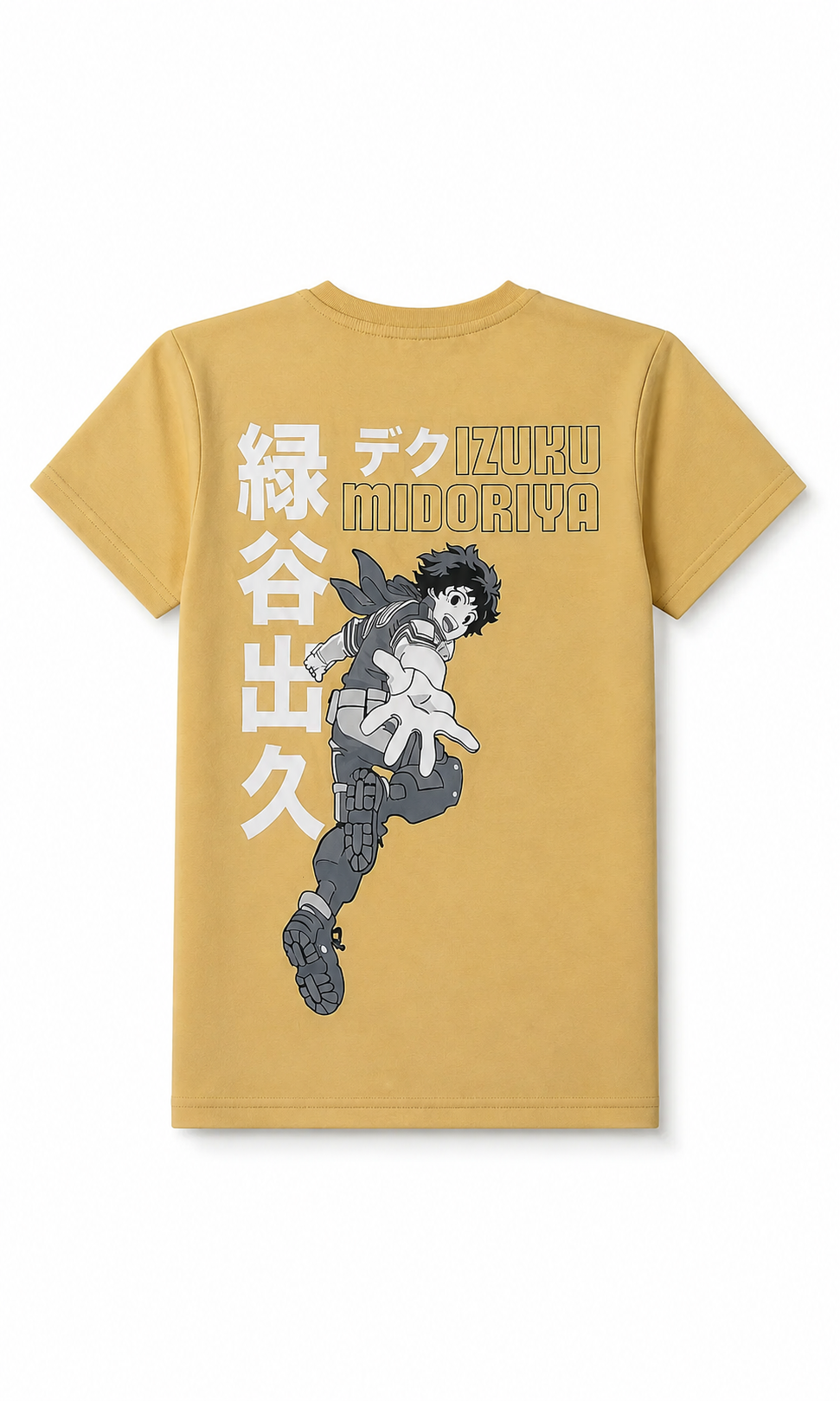 Boys Printed T-Shirt - Beige