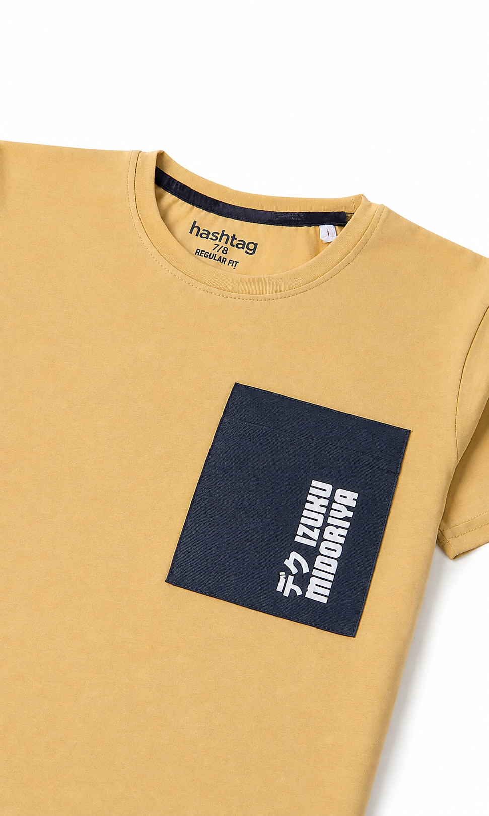 Boys Printed T-Shirt - Beige