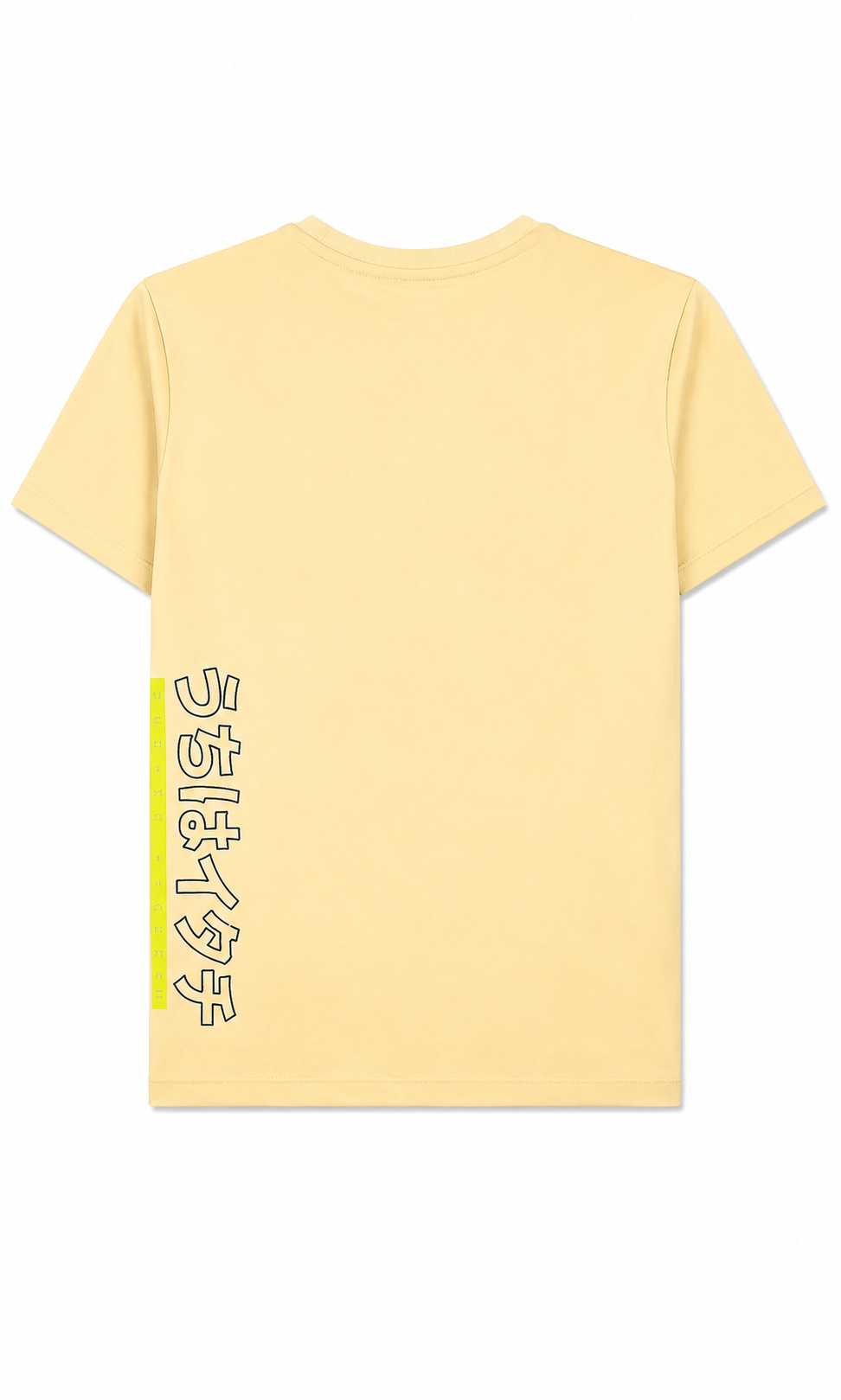 Boys Printed T-Shirt - Skin