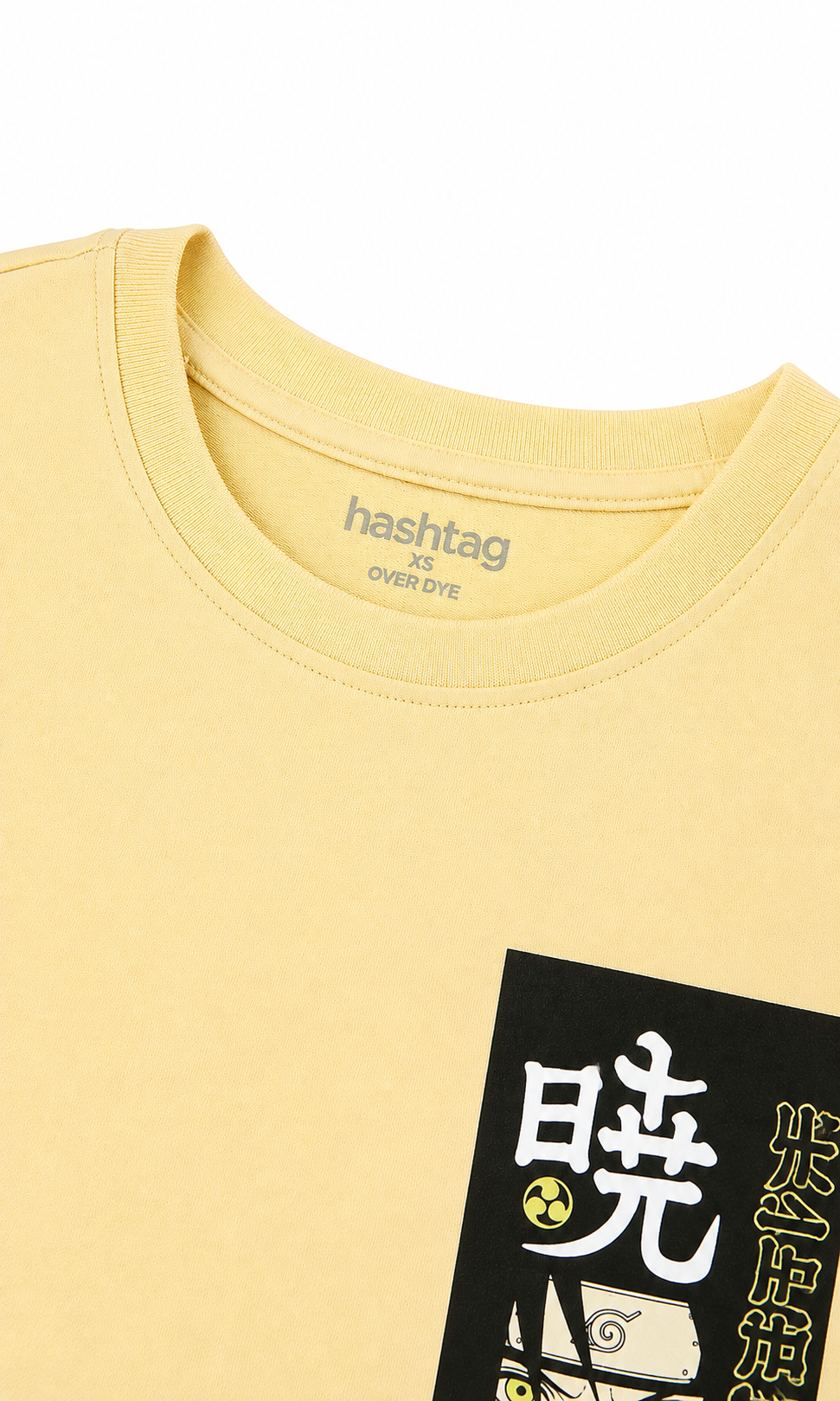 Boys Printed T-Shirt - Skin